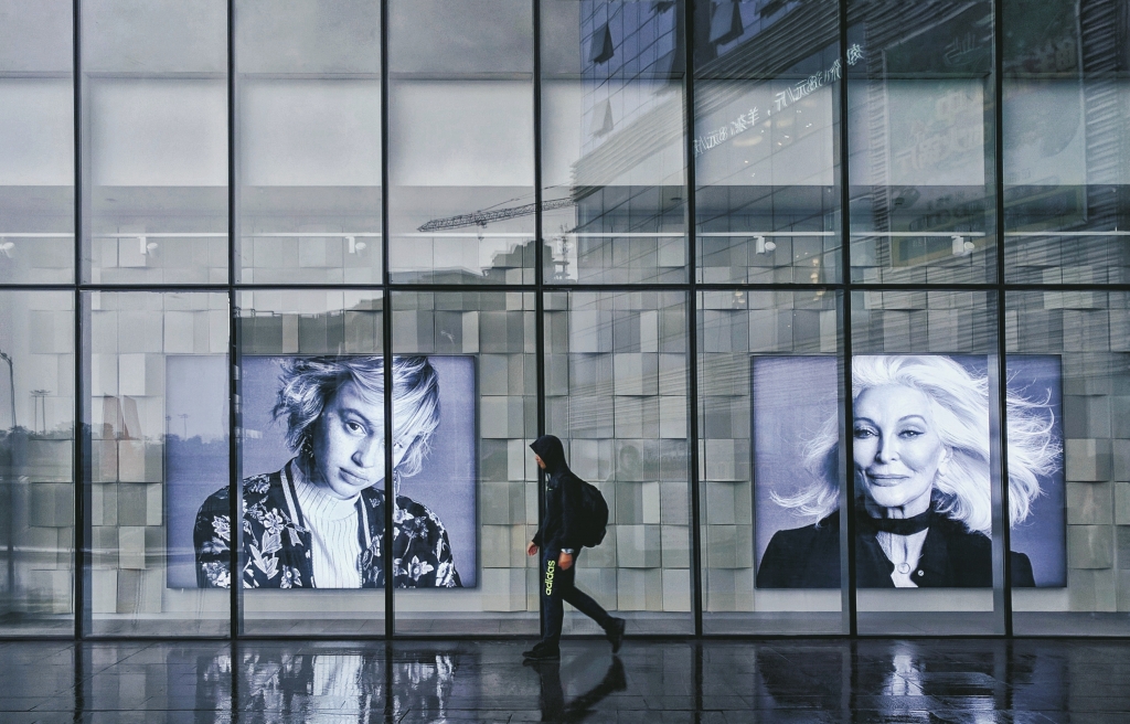 Retail et Data : un incontournable à l'heure du Digital !